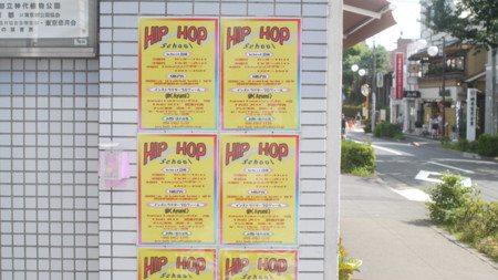 f:id:pencilsenpai:20090815140048j:image f:id:pencilsenpai:20090815140048j:image