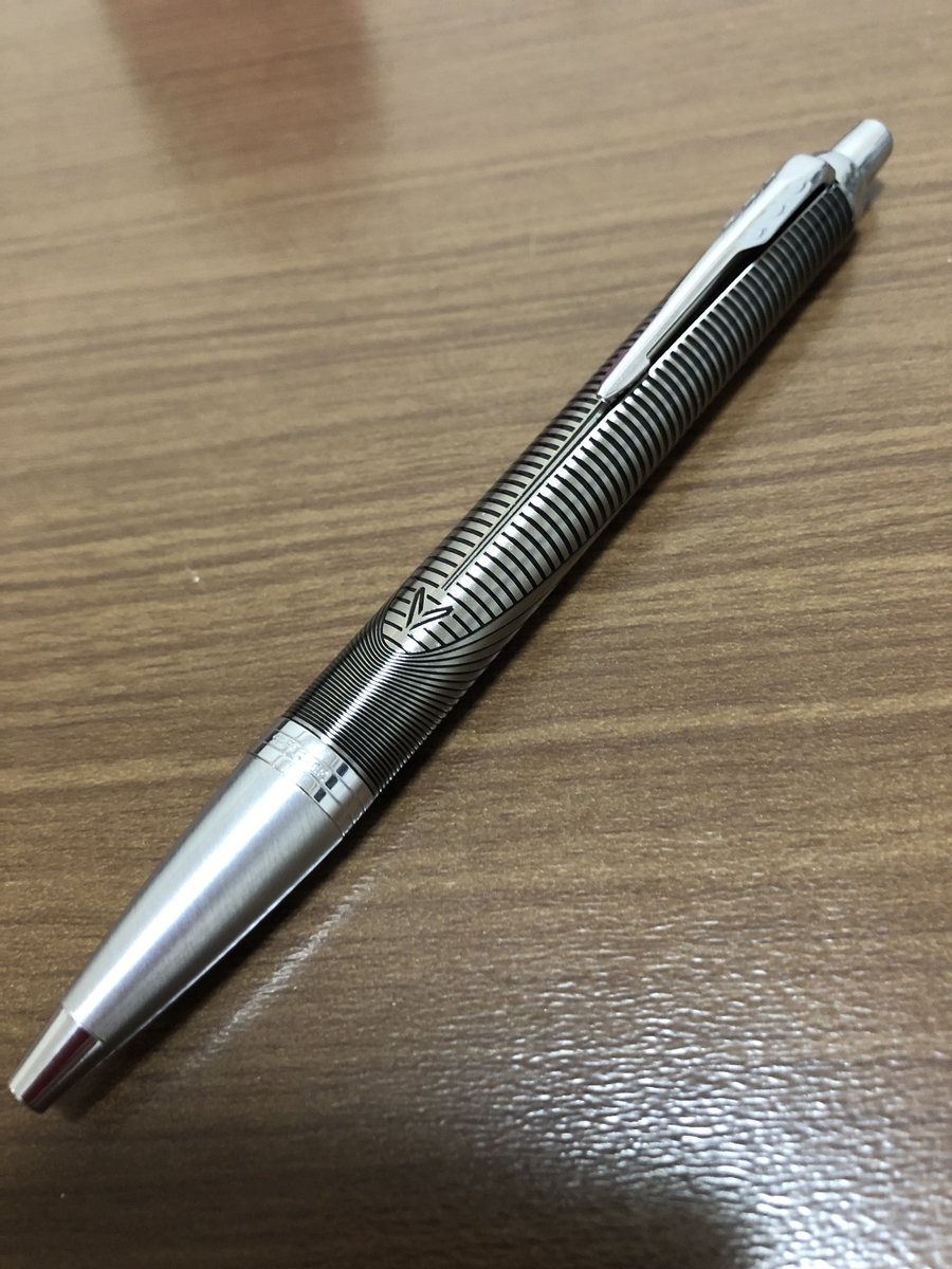 ボールペン パーカーimパースメタリック スペシャルエディション ペンドラドク