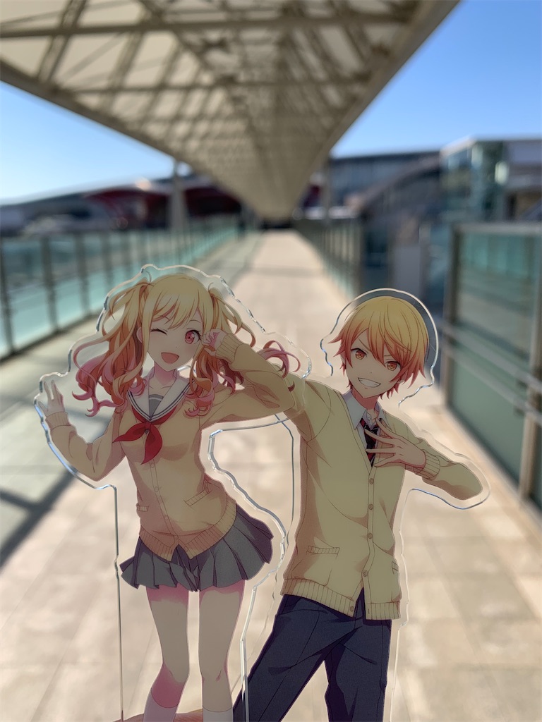 f:id:peneroko1224:20230107200319j:image