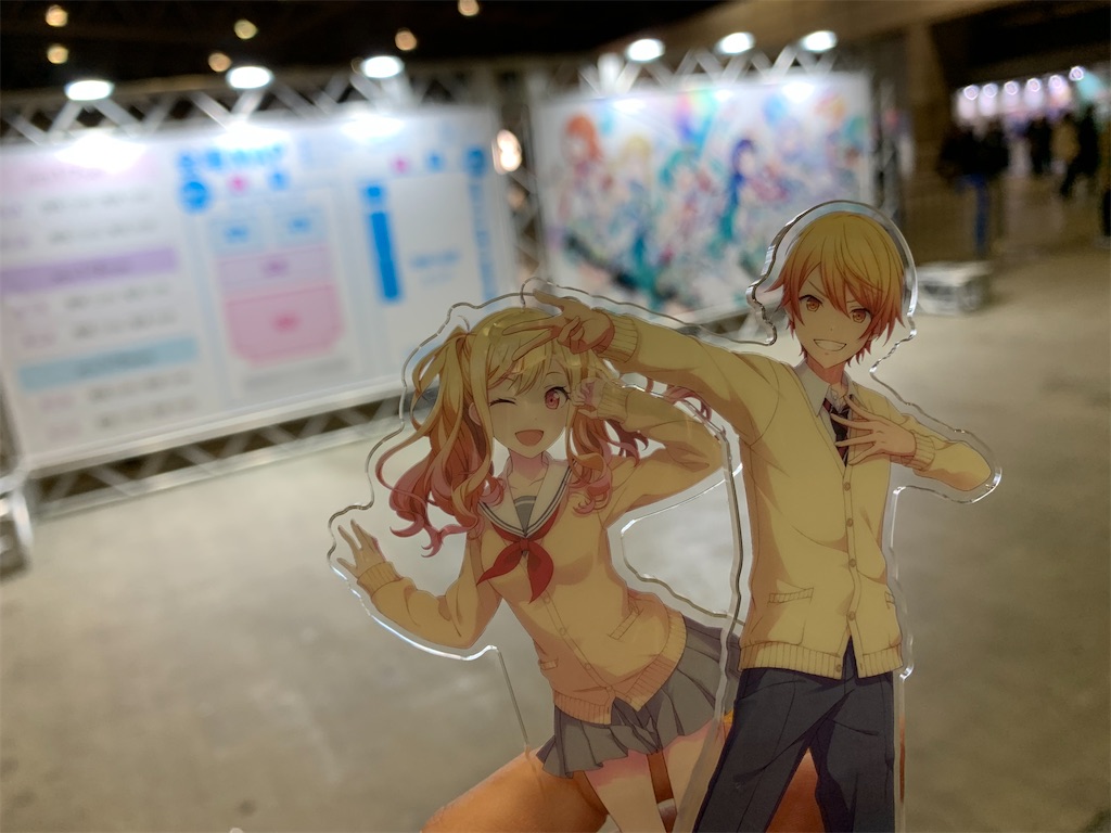 f:id:peneroko1224:20230107200323j:image