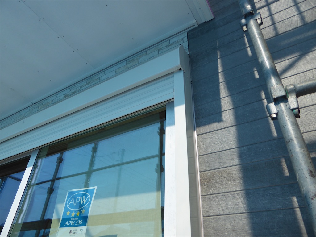 お得な情報満載 不二サッシ 未使用 電動シャッター シャッター Fatemifamilydentistry Com