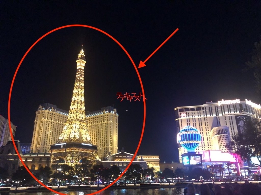 f:id:pengin-blog:20190116115123j:plain