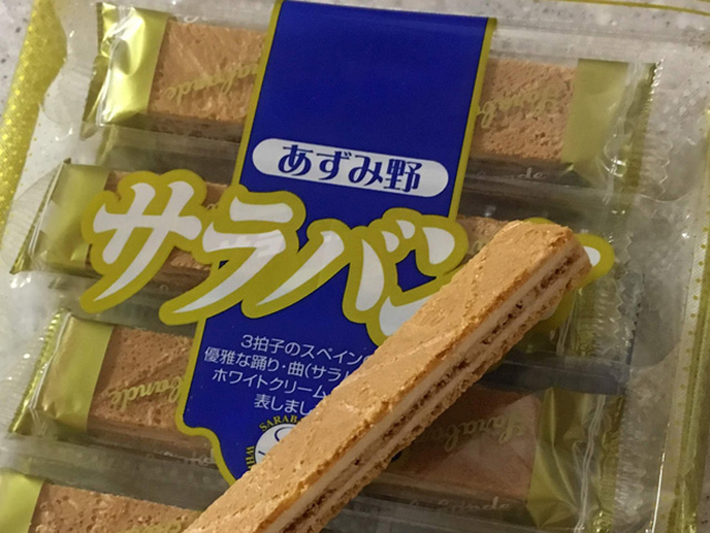 f:id:pengin-dou:20201214215740j:plain