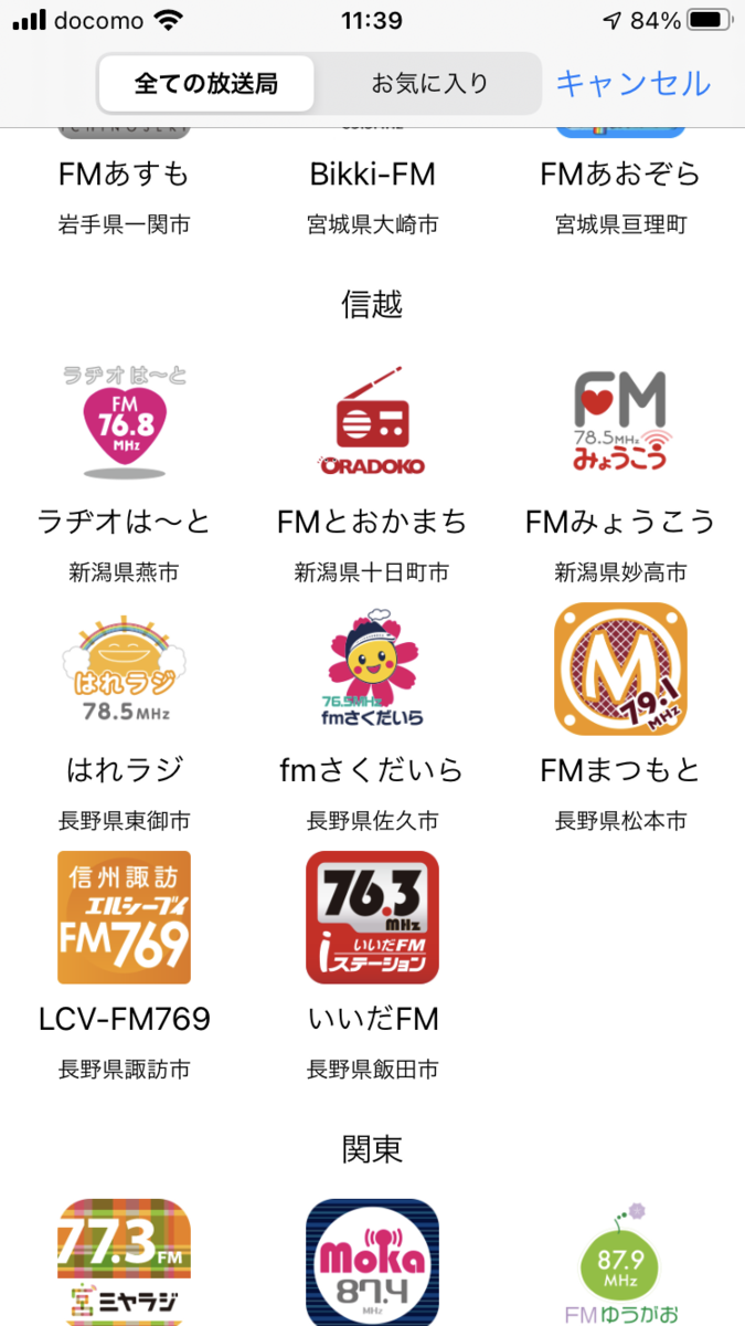 f:id:pengin-dou:20210124193200p:plain