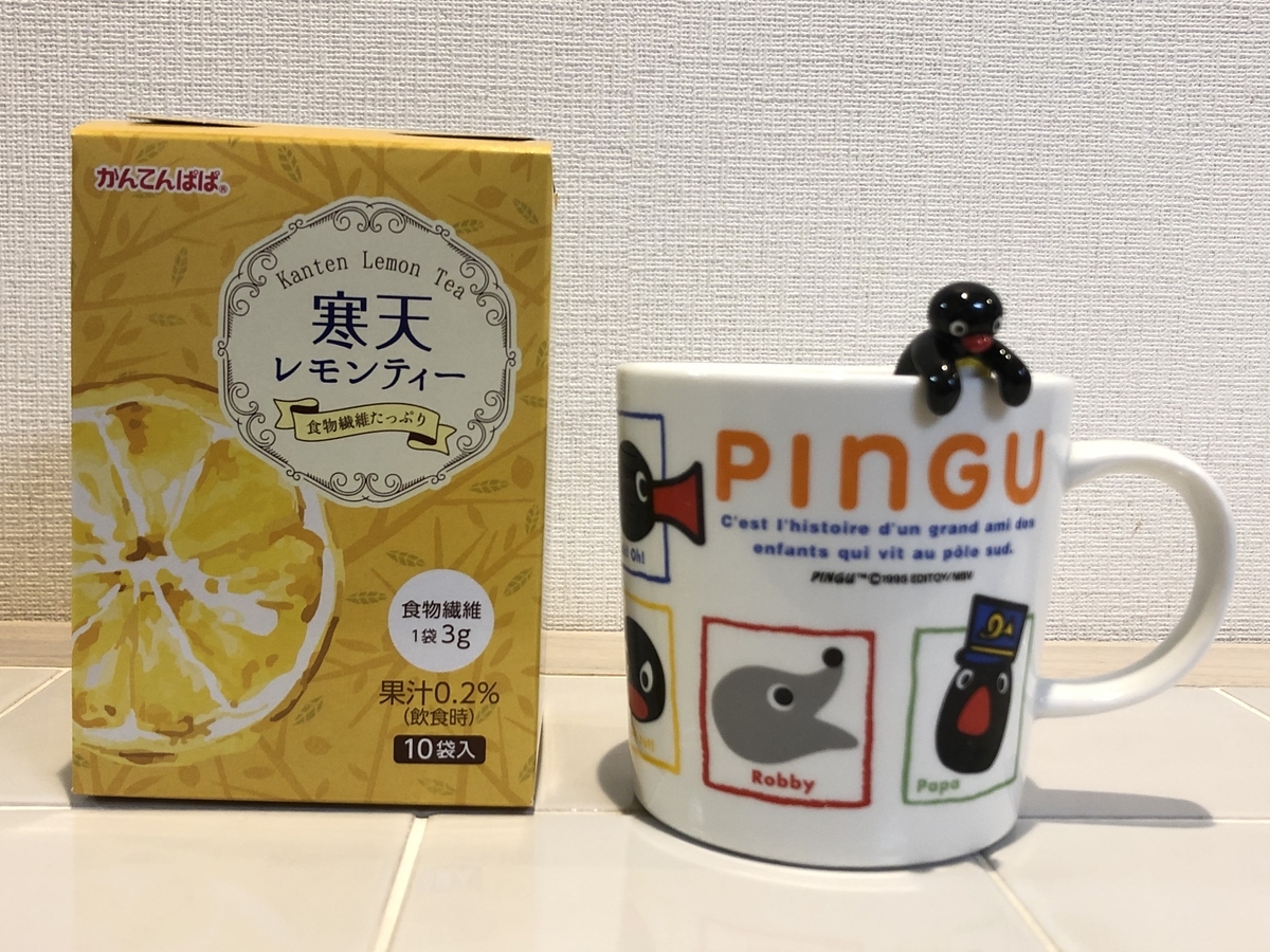 f:id:pengin-dou:20210305161957j:plain