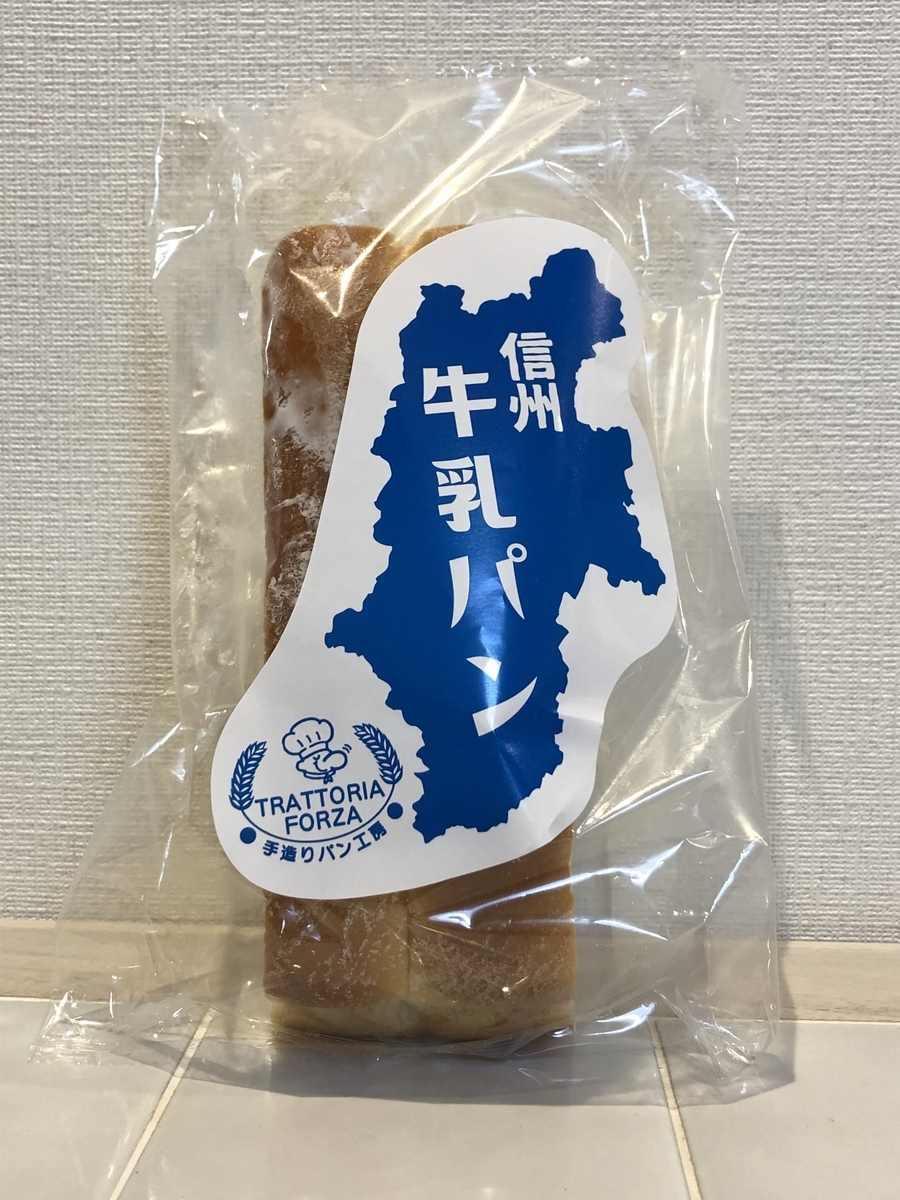 牛乳ぱんページ 牛乳ぱんページ 牛乳パン | 銀座NAGANO しあわせ信州シェアスペース