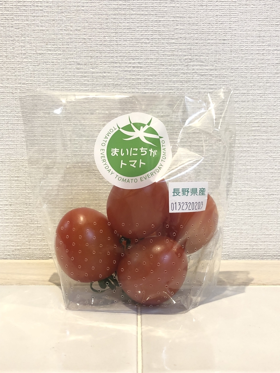 f:id:pengin-dou:20220331231500j:plain