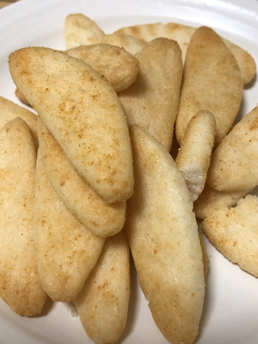 あの「ばかうけ」の柚子香る信州みそ味を食べてみた！ - 信州松本