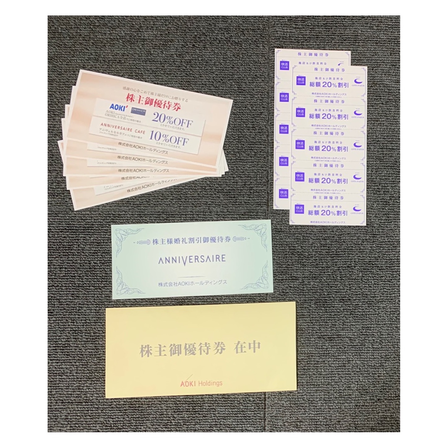 コート ダジュールとは 地理の人気 最新記事を集めました はてな
