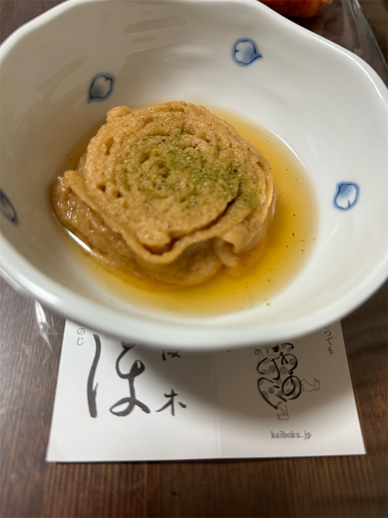 海木ほのじ おあげにほのじ だしのお揚げ缶 1個 1080円 東京 日本橋