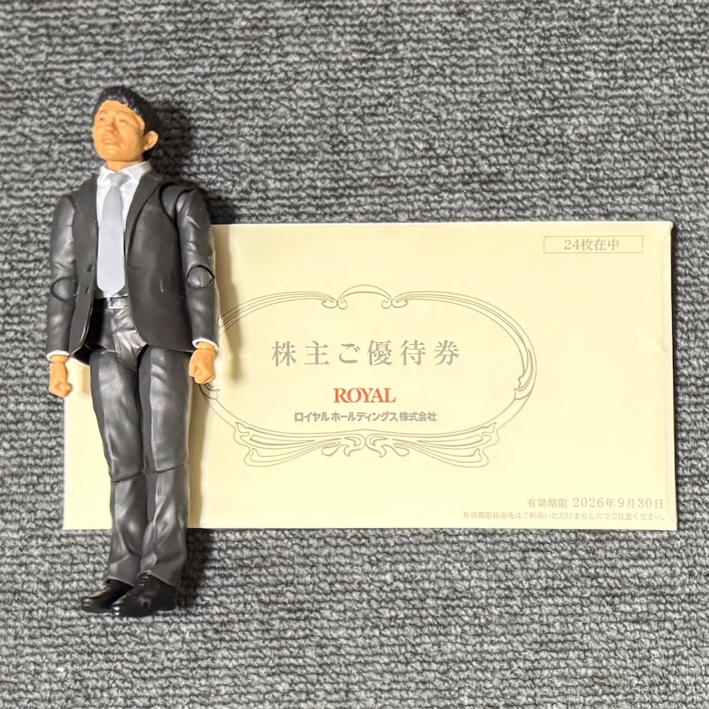 f:id:pengin0423:20250929231619j:image