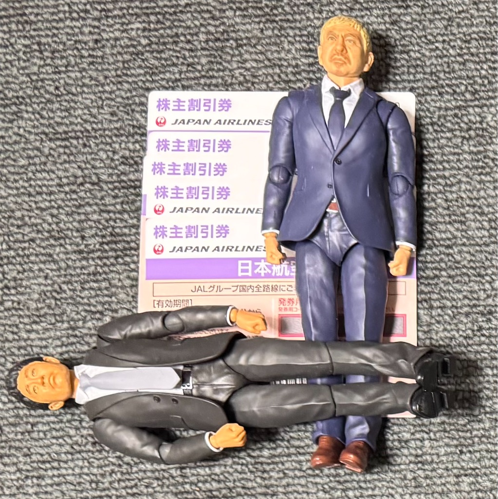 f:id:pengin0423:20251122105056j:image