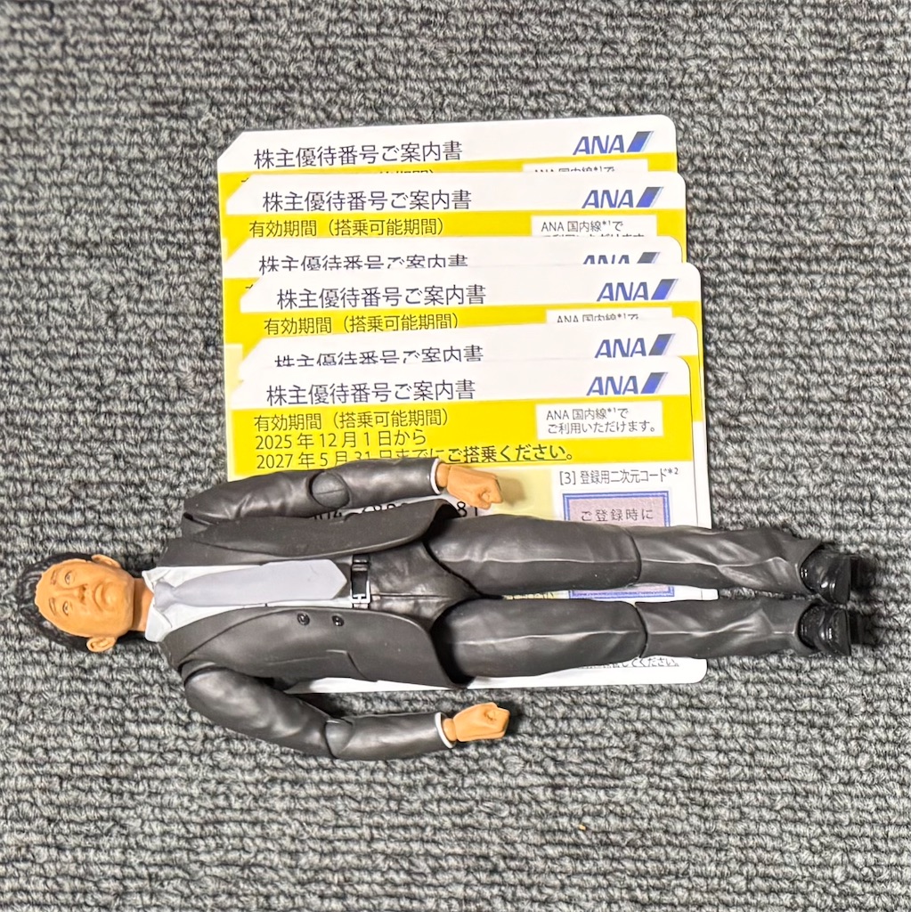 f:id:pengin0423:20251122105339j:image