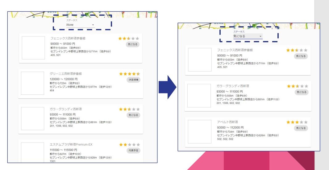 f:id:pengin_0_maru:20210829234105j:plain