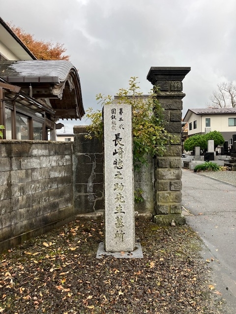 20241127014410