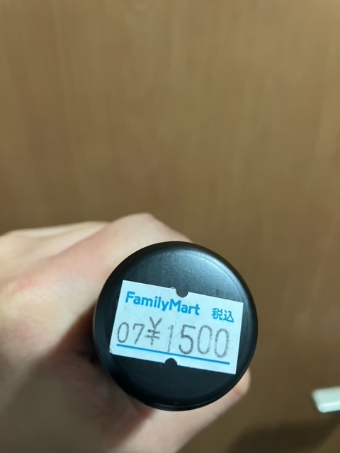 20241127221622