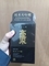 Re: Re: Re: