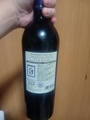 20250713173025