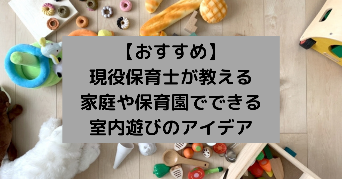 f:id:penginsensei:20210915173528p:plain