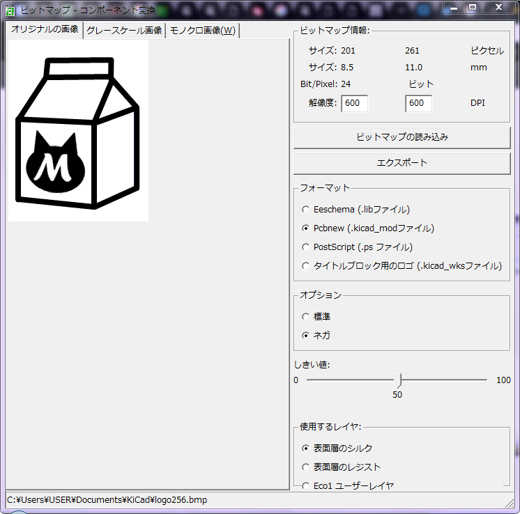 f:id:penguin-9922:20170108020723p:plain