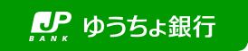 f:id:penguin-apart:20180724202920j:plain f:id:penguin-apart:20180724202920j:plain