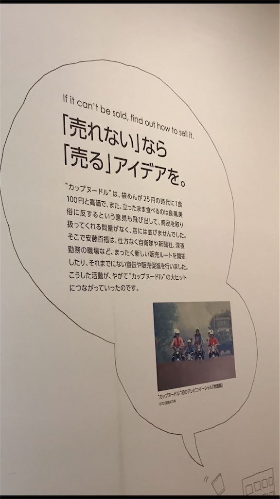 f:id:penguin-kn:20180106091306p:image f:id:penguin-kn:20180106091306p:image