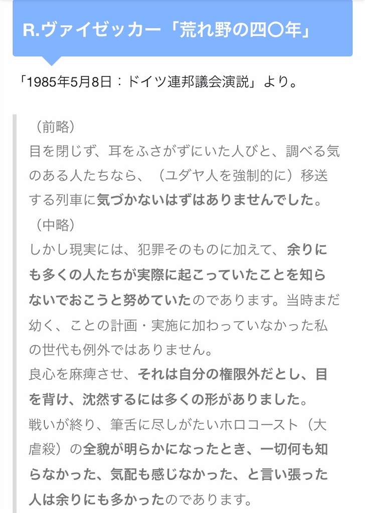 f:id:penguin-kn:20181101191027j:image f:id:penguin-kn:20181101191027j:image