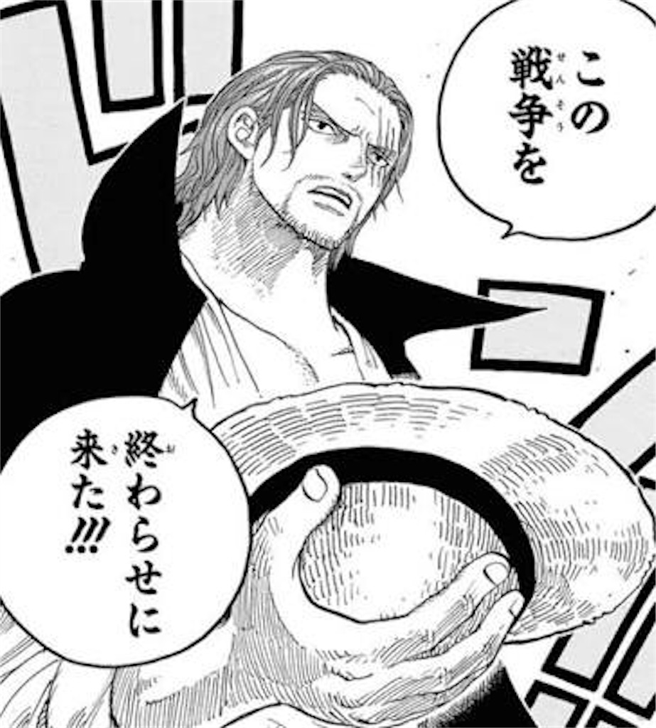 f:id:penguin-kn:20190202175423j:image f:id:penguin-kn:20190202175423j:image
