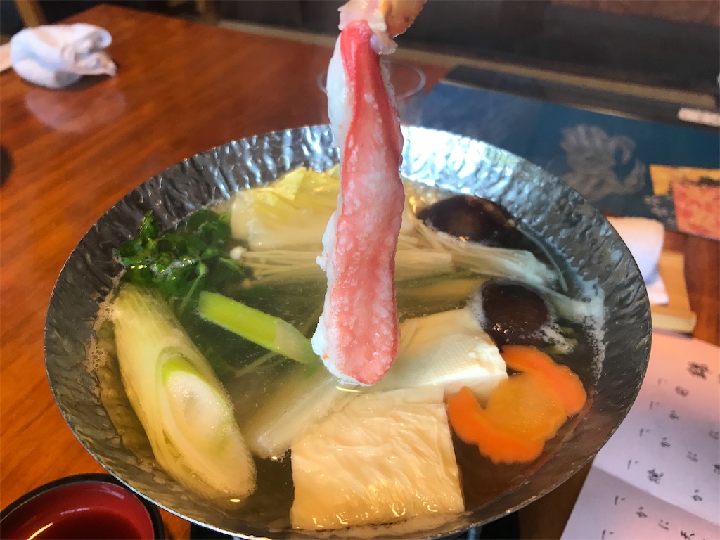f:id:penguin-kn:20190508195239j:image