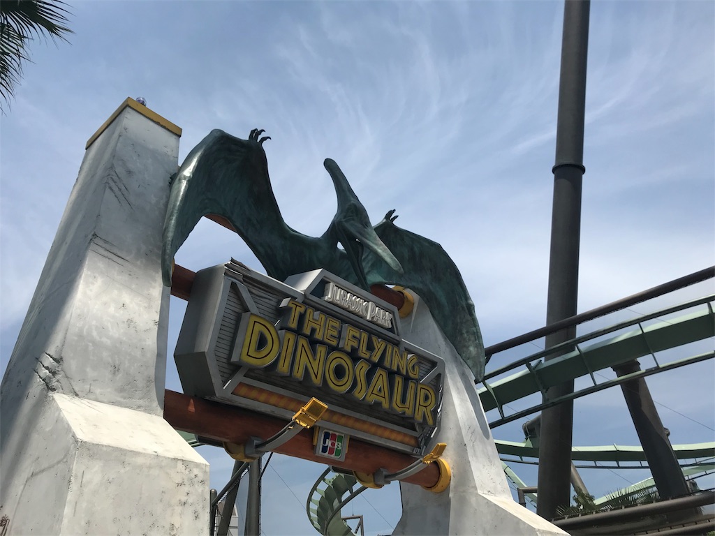f:id:penguin-kn:20190508201113j:image