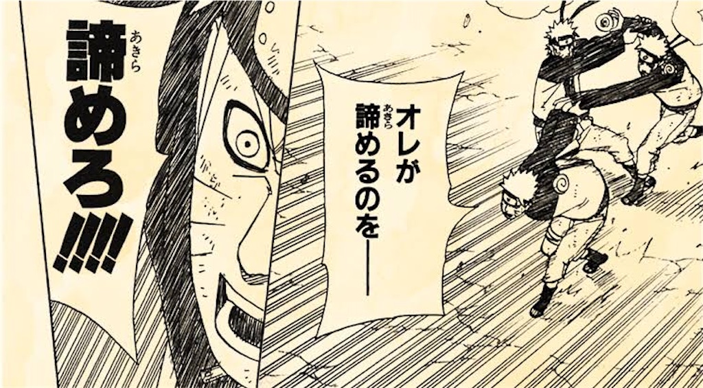 f:id:penguin-kn:20200325212129j:image f:id:penguin-kn:20200325212129j:image