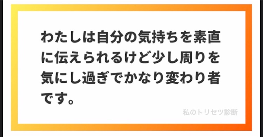 f:id:penguin-kn:20200421230302j:image f:id:penguin-kn:20200421230302j:image