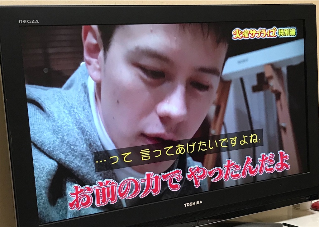 f:id:penguin-kn:20200421230345j:image f:id:penguin-kn:20200421230345j:image