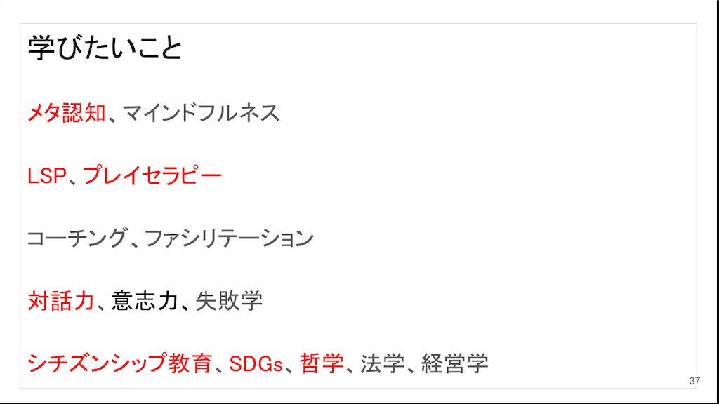 f:id:penguin-kn:20201213043935p:image f:id:penguin-kn:20201213043935p:image