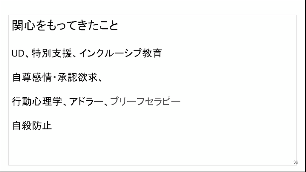 f:id:penguin-kn:20201213043938p:image f:id:penguin-kn:20201213043938p:image