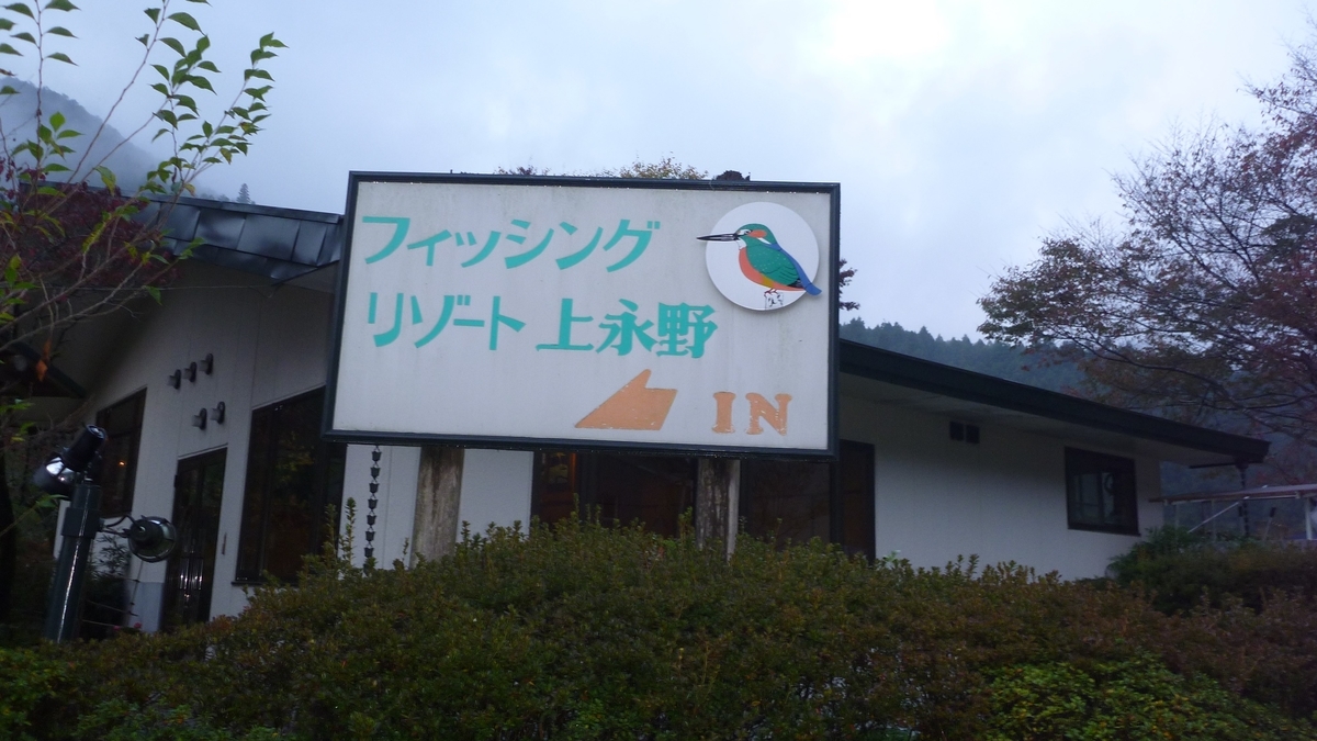 f:id:penguin-sensei:20211220170832j:plain