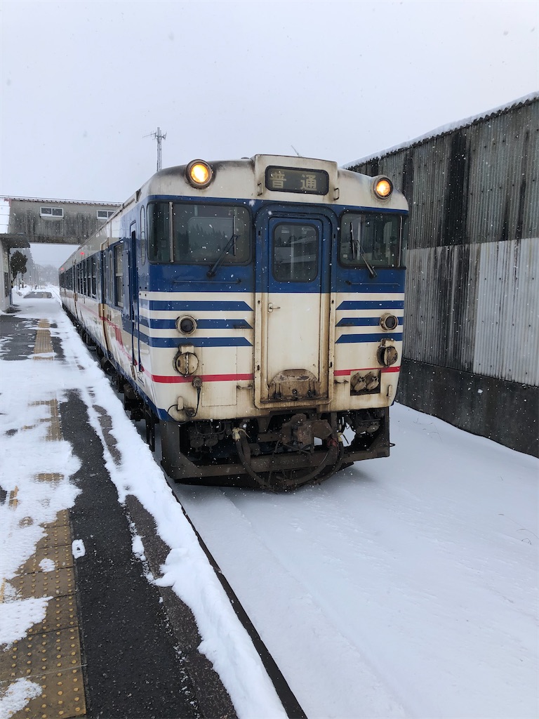 鉄道旅行記】会津新潟冬景色②（磐越西線・信越本線） 2020.2 - 乗り鉄