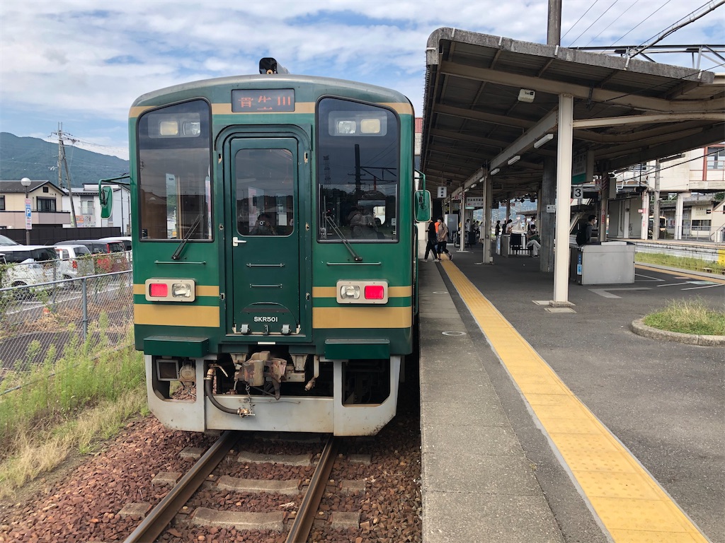 f:id:penguin0329:20200922223803j:image