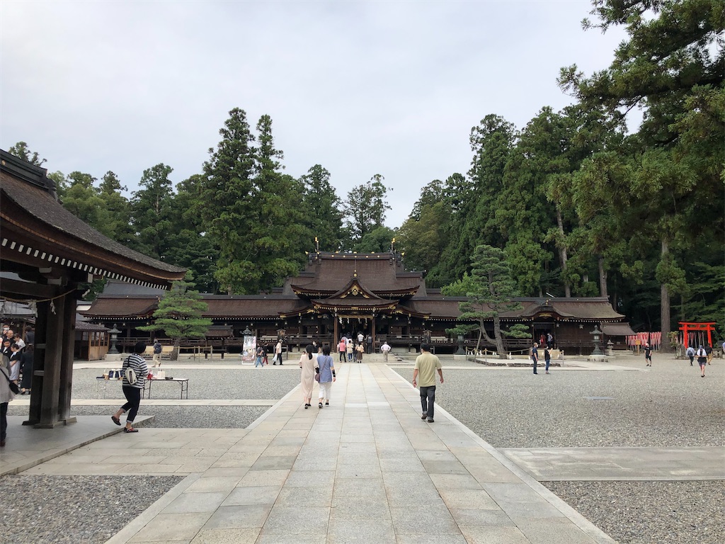 f:id:penguin0329:20200922223922j:image