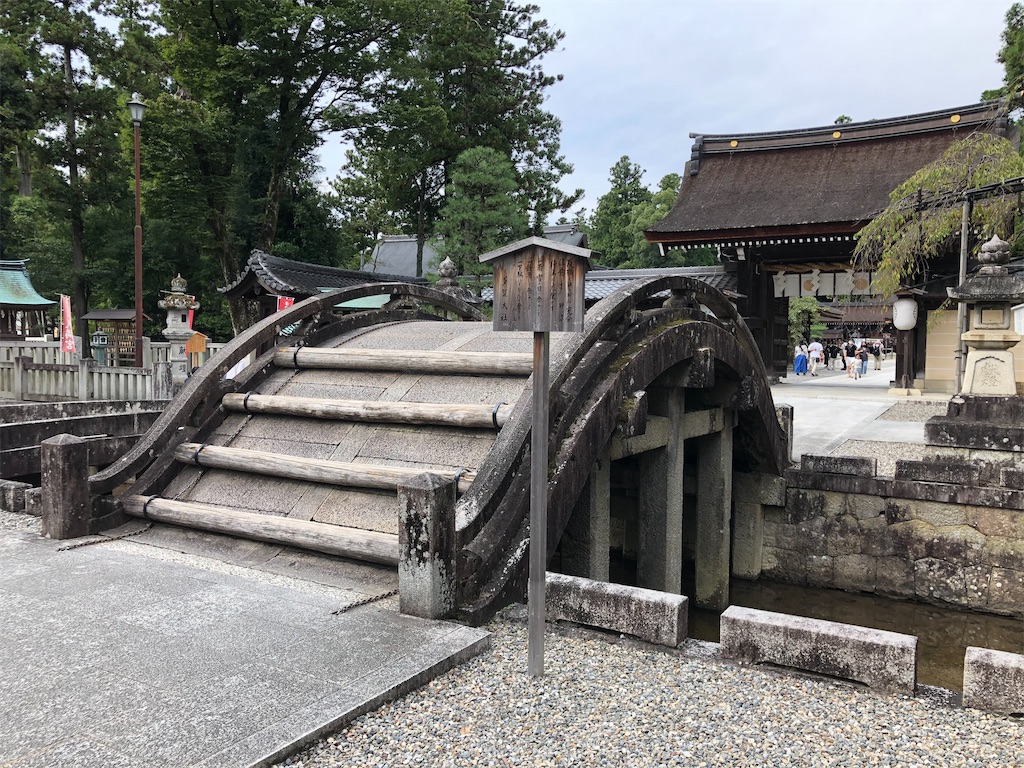 f:id:penguin0329:20200922223947j:image