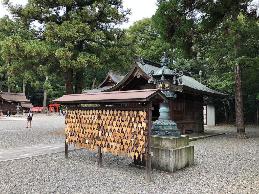 f:id:penguin0329:20200922224201j:image