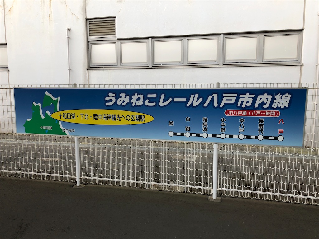f:id:penguin0329:20210212101725j:image