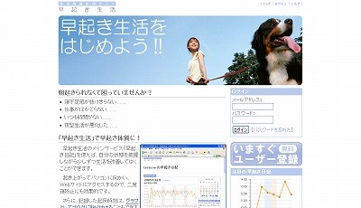f:id:penguin2004:20061227120407j:image f:id:penguin2004:20061227120407j:image