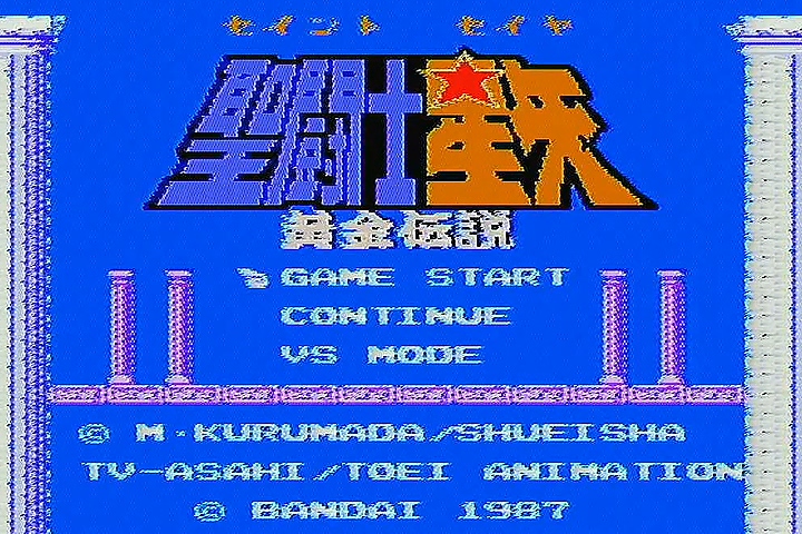Fc 聖闘士星矢 黄金伝説 ぺんぎんのゲーム今更情報 速報 いいえ既報です Fc 聖闘士星矢 黄金伝説 ぺんぎんのゲーム今更情報 速報 いいえ既報です