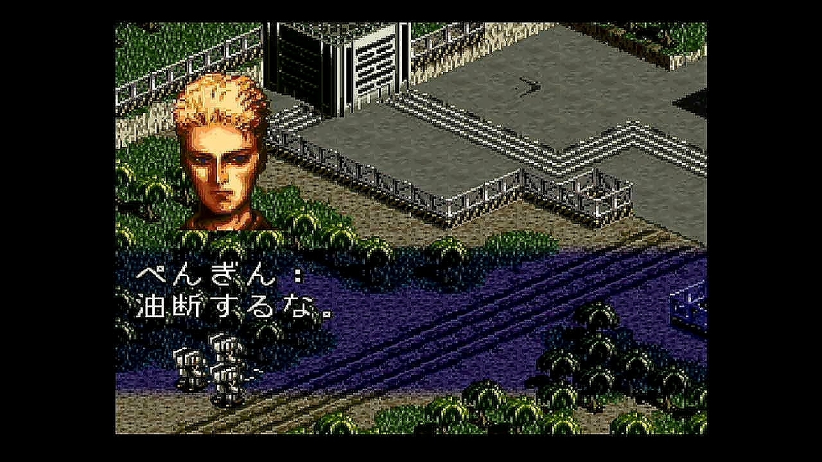 Sfc フロントミッション ぺんぎんのゲーム今更情報 速報 いいえ既報です