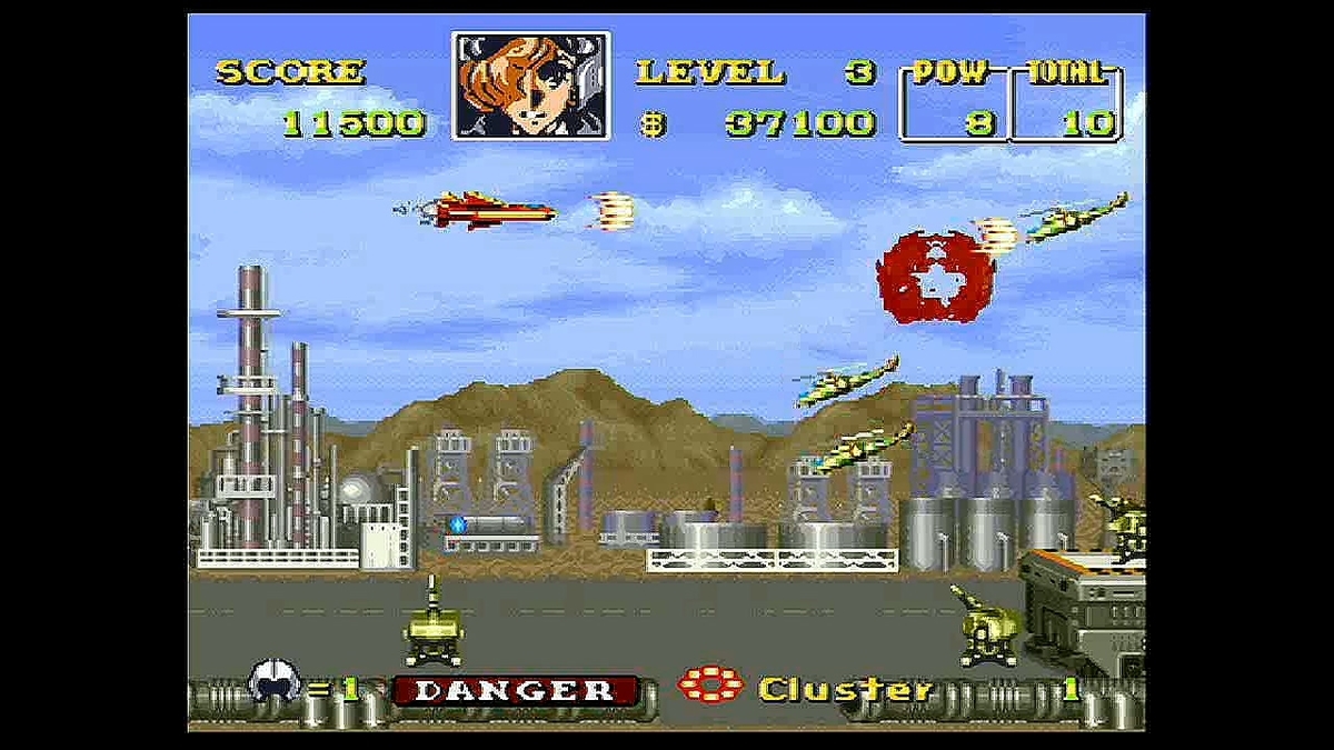 U.N. Squadron(エリア88)【中古・SFC欧州版】 U.N. Squadron(エリア88)【中古・SFC欧州版】