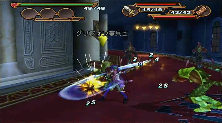 Ps2 ダーククロニクル ぺんぎんのゲーム今更情報 速報 いいえ既報です