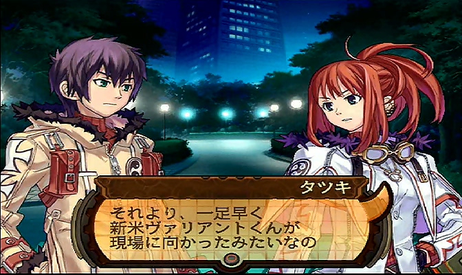 ドラゴンシャドウスペル Amazon.co.jp: ドラゴンシャドウスペル 特典 オフィシャル