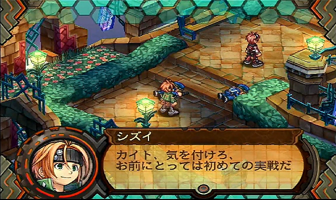 Ps2 ドラゴンシャドウスペル ぺんぎんのゲーム今更情報 速報 いいえ既報です