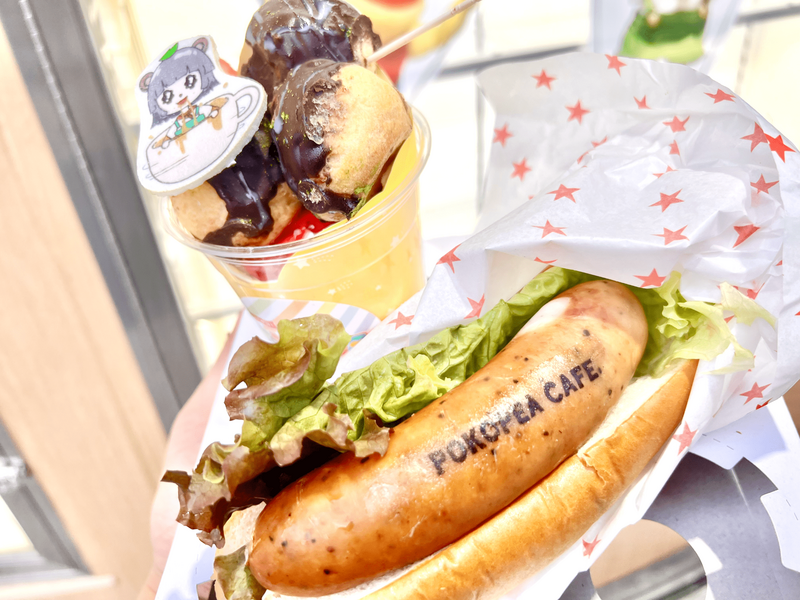 BOTANIZE × Lotta コラボ ポット （大） BOTANIZE × Lotta コラボ ポット （大） BOTANIZE × Lotta コラボ